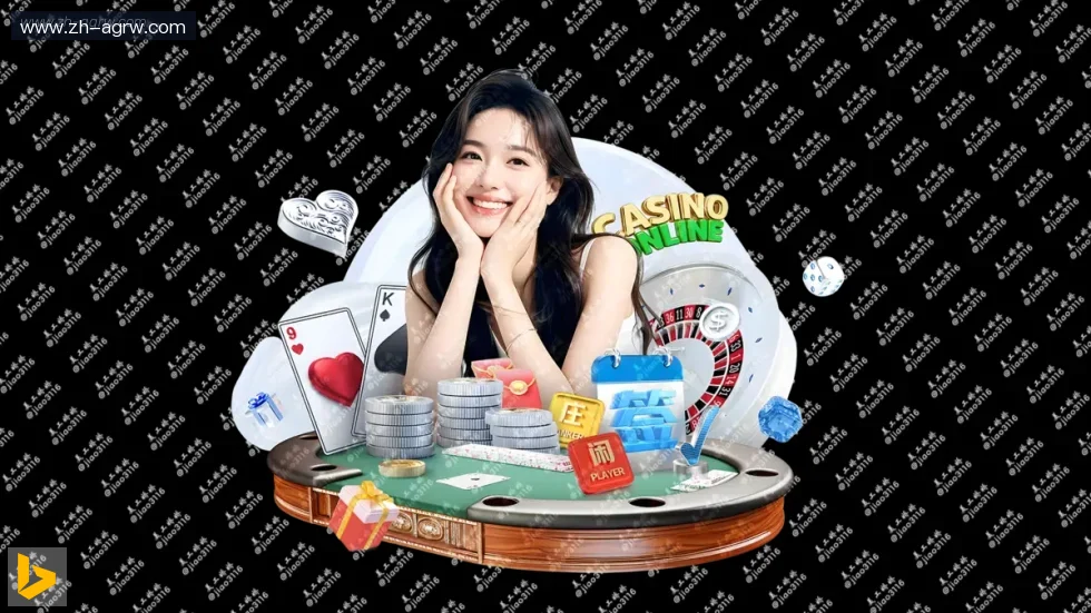 AG娱乐登录 banner