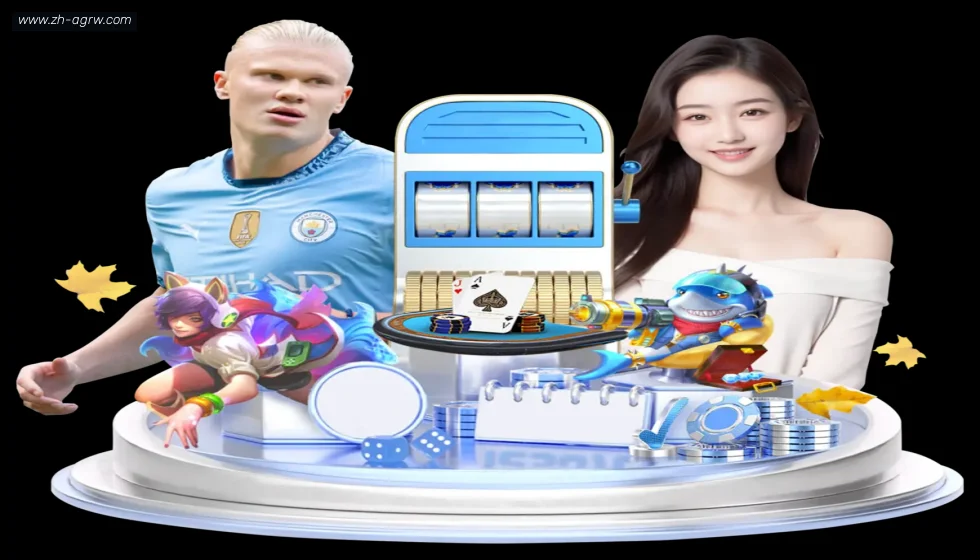 AG娱乐登录 banner