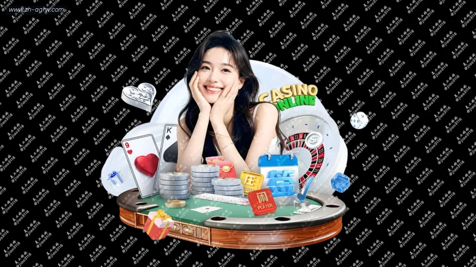 AG娱乐登录 banner